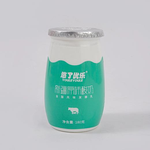 悠了优乐·新疆原味酸奶 180g*11  源自新疆天山牧场  全脂风味发酵乳 商品图4