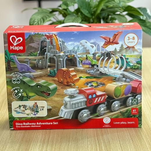 Hape夜光恐龙主题火车轨道木制滑行儿童过山车玩具男孩女孩宝宝 商品图1
