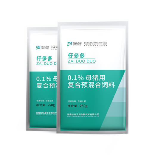 仔多多-母猪用复合预混合饲料 商品图1