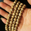 【青山特惠】9mm108颗 马泥涝 花珠 天然沉香手串  约25.2g C00086 商品缩略图3