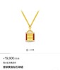 1F 周大福 黄金钻石项链 商品缩略图0