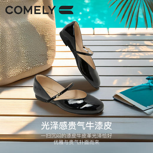 康莉KYQ5A539牛漆皮低跟玛丽珍鞋秋新款时尚赫本风甜酷浅口单鞋 商品图3