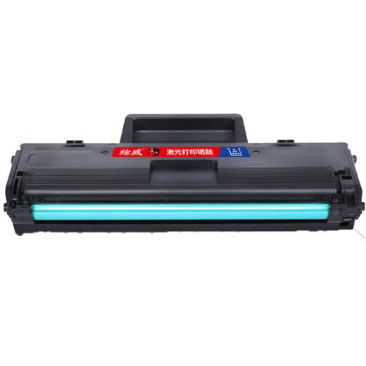 绘威108a硒鼓 适用惠普HP Laser 108a硒鼓碳粉108a打印机墨盒Laser 108a墨粉盒专用晒鼓 粉盒 商品图7
