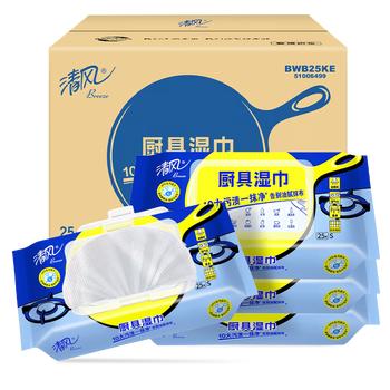 清风厨房厨具湿巾25片*4包加大加厚强效去油污擦吸油烟机纸巾免洗涤剂 /家庭清洁/纸品 /清洁纸品 /厨房纸巾 商品图6