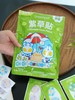【Greennose绿鼻子紫草贴】39.8💰到手76枚❗袋装版❗买一送一❗贴上就能舒缓止痒！夏日带娃必备的防抓挠好物 商品缩略图3