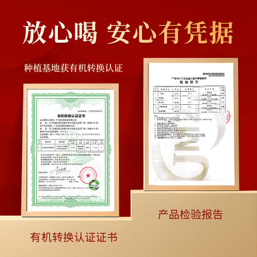 云顶新会御陈皮五年陈藏 新会陈皮130g 商品图6