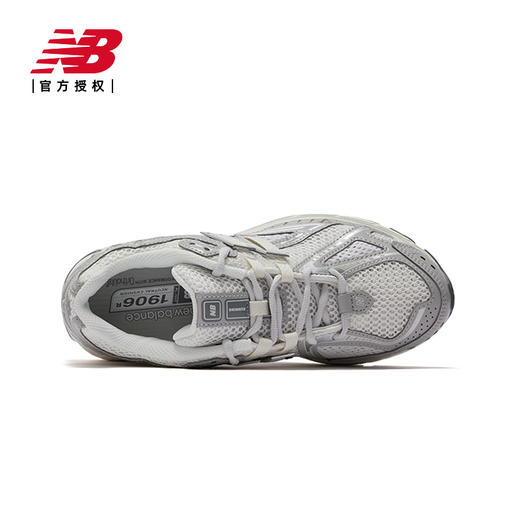 【新百伦】B座5楼New Balance 25年春夏男女同款大网面休闲运动鞋1906RJM 商品图2