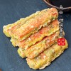 【闹妈海鲜】舟山宁波海鲜特产海苔鳕鱼蟹肉棒 商品缩略图2