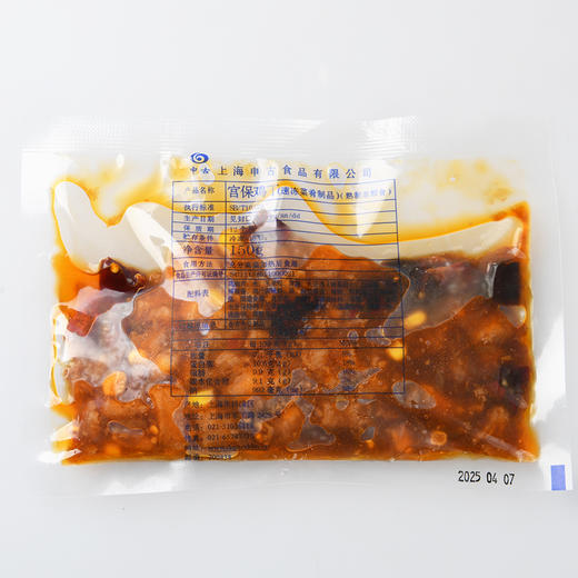 宫保鸡丁，150克/袋 商品图2