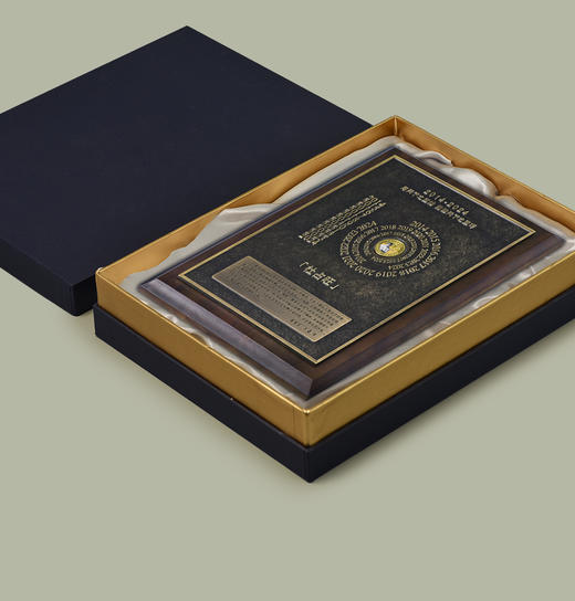 高档纯铜浮雕奖牌实木定制授权牌企业优秀员工周年纪念品定做 商品图5