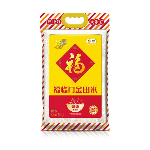 【自营】福临门金田米赋香东北米5kg 商品图0