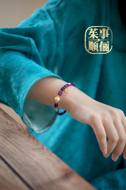 【茱事顺俪】18K黄金舒俱来金珠手链 商品图5