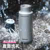 bablov保温杯女生运动随行316L不锈钢杯子男款轻便携登山户外水杯 商品缩略图4