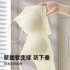 【298选3】Z1-【A-C杯】【反重力提拉】小胸舒适聚拢无痕内衣女收副乳防下垂无钢圈文胸罩  	阮阮轻语+ 阮阮云栽 商品缩略图3