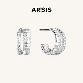 ARSIS｜自由搭配系列 双层蛇骨耳钉