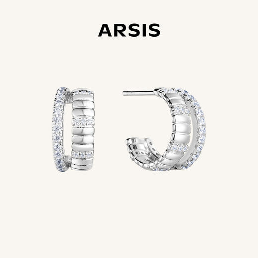 ARSIS｜自由搭配系列 双层蛇骨耳钉 商品图0