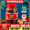 红油郫县豆瓣1000g 商品缩略图0