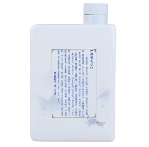 【24年摘要金】53度 摘要酒（金）500ml1*4 酱香型白酒 贵州金沙原厂发货 商品图2