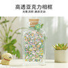 TOi图益-异拼乐系列-线条小狗-许愿瓶小狗 商品缩略图1