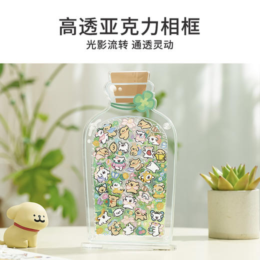TOi图益-异拼乐系列-线条小狗-许愿瓶小狗 商品图1