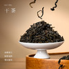 懂茶帝-国非遗大师韦洁群濡菲六堡茶-2024年社前茶150g 商品缩略图1