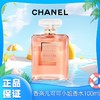 特价【送礼袋】CHANEL香奈儿 COCO可可小姐 馥郁版女士香水100ml 浓香 香港直邮 商品缩略图6