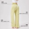 跃牌【欲动春风】系列 女瑜伽高腰宽松阔腿裤垂感软糯透气运动休闲长裤抽褶健身舞蹈裤42312 商品缩略图3