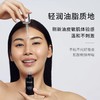 111SKIN视黄醇精华油（晚A） 商品缩略图1