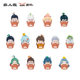 非人哉 欢乐花圃 哟哟豆 12只/盒 盲盒