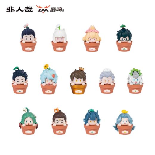 非人哉 欢乐花圃 哟哟豆 12只/盒 盲盒 商品图0