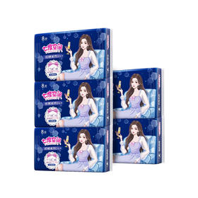 【5QUC8808（包装）七度空间优雅系列超薄338mm*5片*8包（40片夜用组合）】