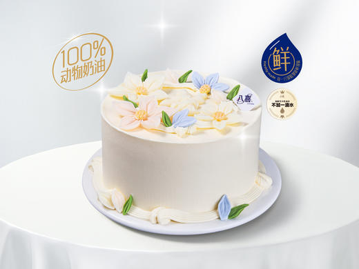 同济专属【10英寸蛋糕】 商品图0