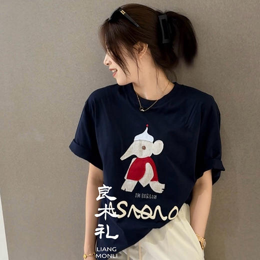 【预售7天】良木礼小象印花T恤（8722） 商品图2