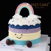 1027CAKE | 彩虹jellycat 商品缩略图1