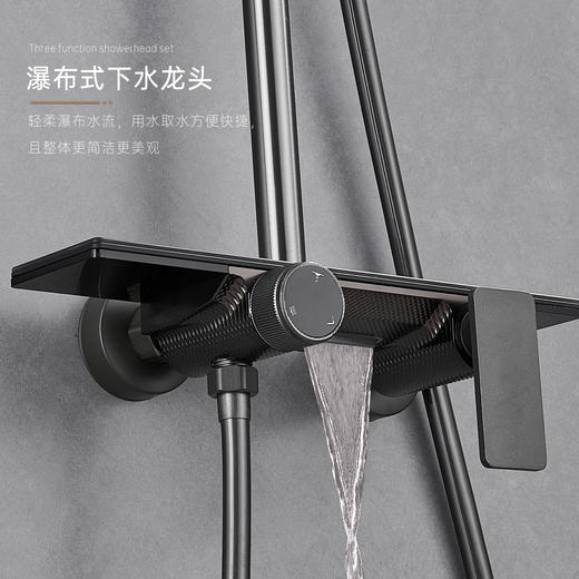 5928卡奇诺枪灰三档 商品图3