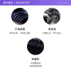 杰士派（GATSBY）造型喷雾劲强定型150g/45g 商品缩略图4