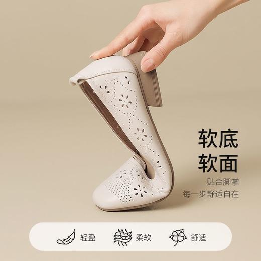ZHR则则头层牛皮真皮洋气浅口镂空透气单鞋2025新款百搭轻便女鞋 商品图5