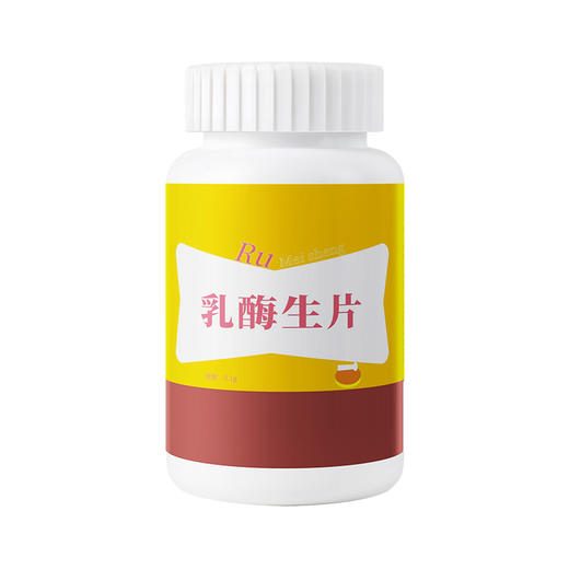 华畜兽用乳酶生片猪羊家畜幼畜腹泻胀气助消化促反刍益生菌乳酸菌 商品图6