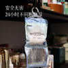 【夏季家居刚需好物】除湿袋/冰箱除味盒  香氛除湿袋防潮防霉祛味除湿  潮湿季节减少厨房/衣柜湿度和霉菌  冰箱除味盒抑菌除臭多效合一 商品缩略图3