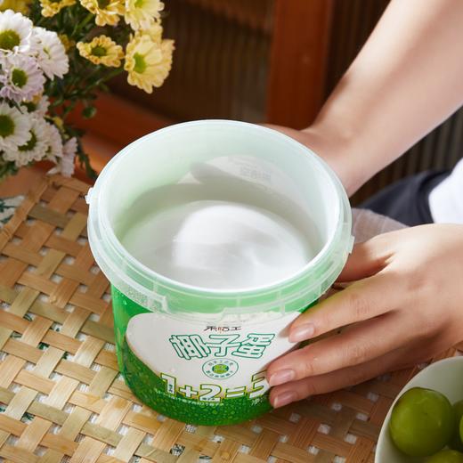 果悟空椰子蛋|泰国香水椰，每桶约含一个椰子肉，两个椰子水 商品图1