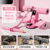 【新款仰卧起坐计数辅助器】家用吸盘式健腹器 健身器材 双吸盘大吸力更稳固 商品缩略图5