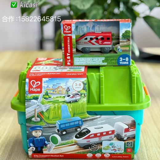 HapeE8592高速轨道儿童宝宝早教益智玩具男孩女孩积木礼物 商品图1