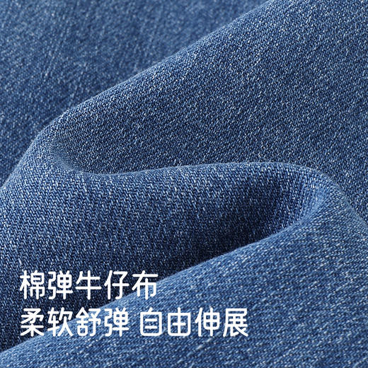 英氏女童微喇牛仔裤春秋装新款儿童喇叭修身裤蝴蝶结开叉长裤 商品图1