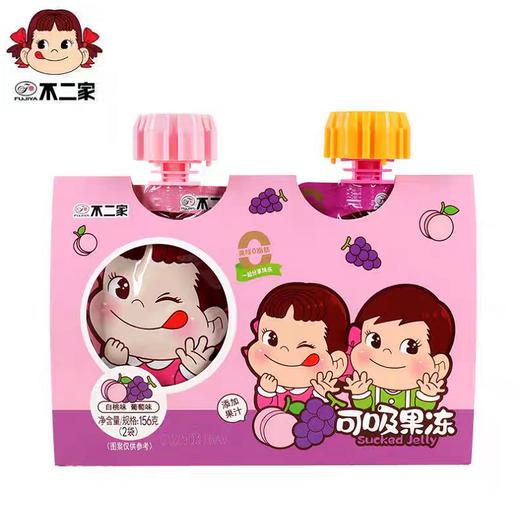 不二家可吸果冻（白桃味+葡萄味） 商品图0