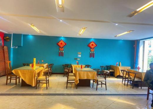 鑫瑞大酒店(测试虚拟卡券 勿拍！) 商品图2