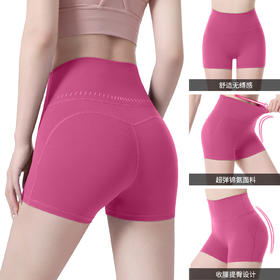 【买一赠一】无痕骑行裤三分裤瑜伽短裤蜜桃夏季条纹紧身裤弹力新款女训练透气