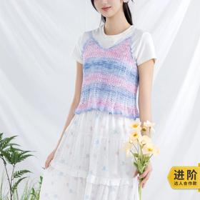 苏苏姐家沐风彩韵吊带手工diy编织钩针段染蕾丝线上衣毛线团材料包