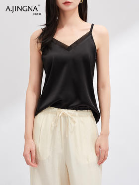 【极简美学】阿菁娜奢柔真丝经典百搭桑蚕丝吊带F30X202055