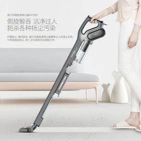【德尔玛吸尘器】家用强力手持式 大功率地毯大吸力吸尘机dx700s 有效阻挡扬尘清理猫狗毛
