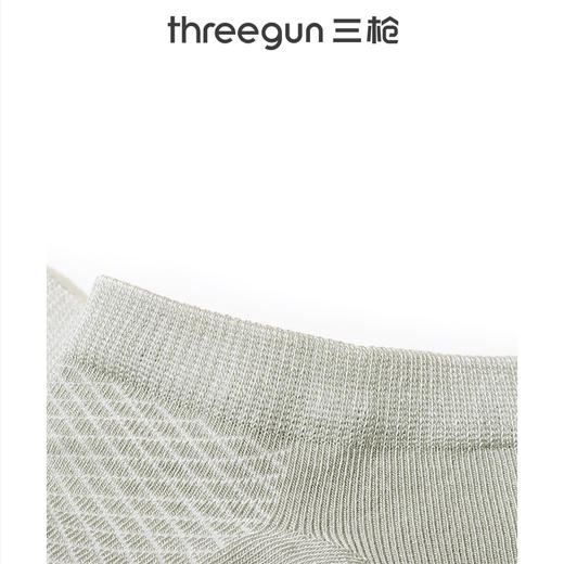 Threegun三枪 桑蚕丝混纺男船袜(1双装)-91337Z031 商品图7